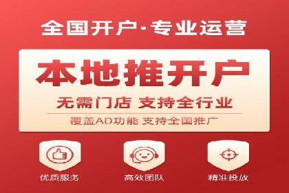 揭秘：百度推广一个月费用如何影响企业业绩